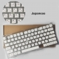 104+16 Brief White PBT Dye-subbed XDA Keycap Set for Mechanical Keyboard English / Thai / Japanese / Russian / Arabic / French / German / Spanish